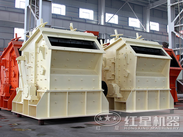 <a href='http://m.sdsanan.com/art/2010105.html'>反擊式破碎機</a>