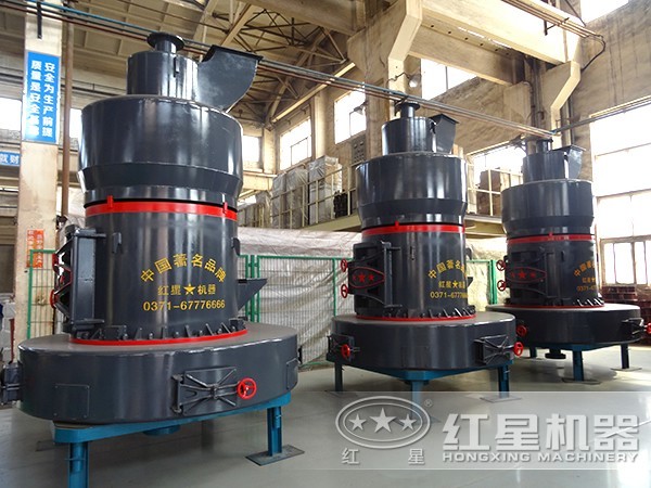 磨粉機價格