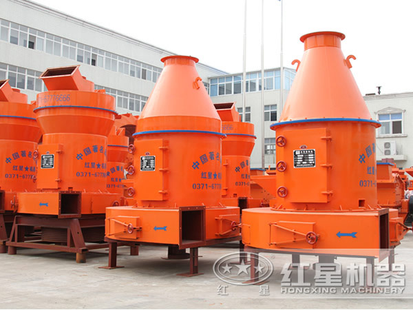 高強磨粉機