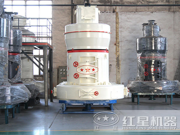 高強磨粉機