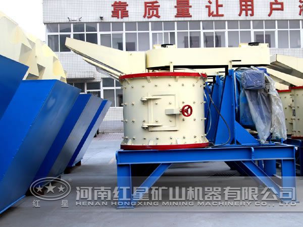 立軸復合破碎機