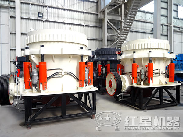 圓錐破碎機