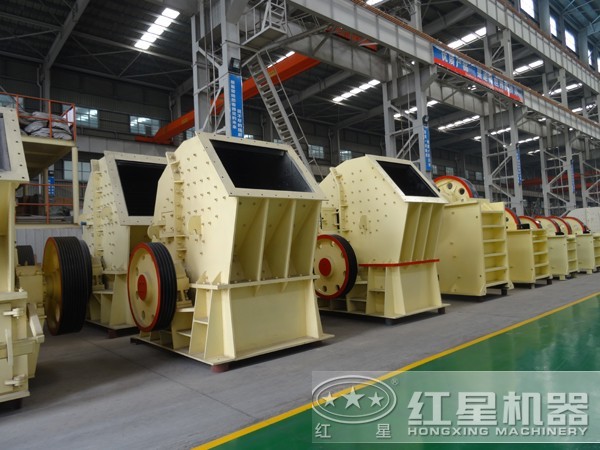 錘式破碎機