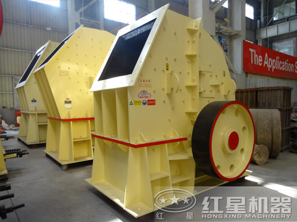 PCZ型重錘式破碎機價格高嗎？