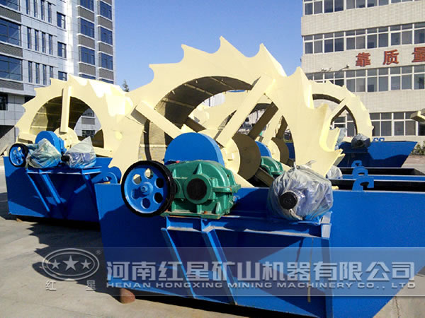洗砂機(jī)