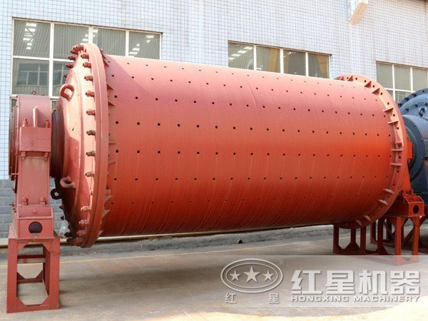球磨機