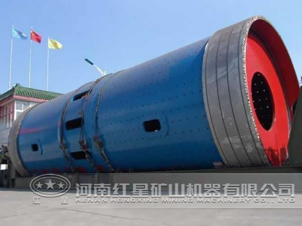 水泥磨機