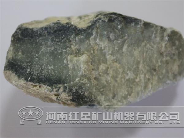 透閃石