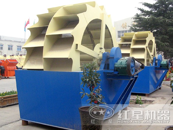 砂子洗砂機