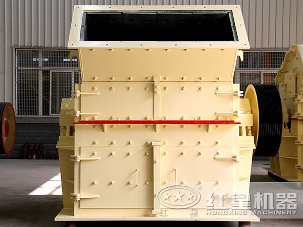 細碎機