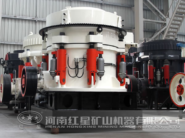 液壓圓錐破碎機