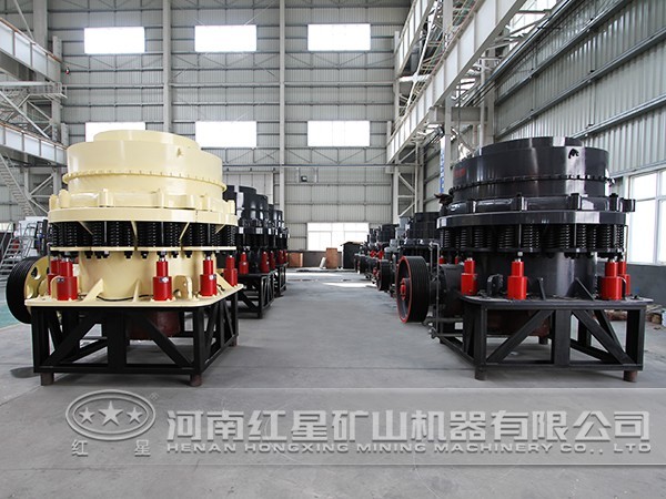 鉛鋅礦圓錐破碎機