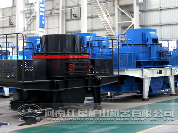 立軸沖擊式破碎機(jī)