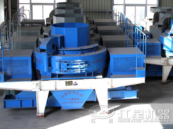 石子打砂機