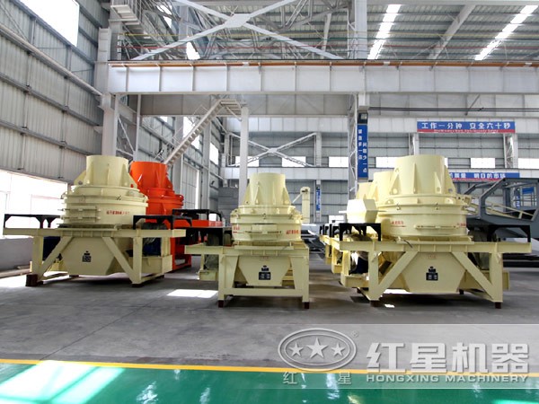 高產量沖擊破廠家哪家好？